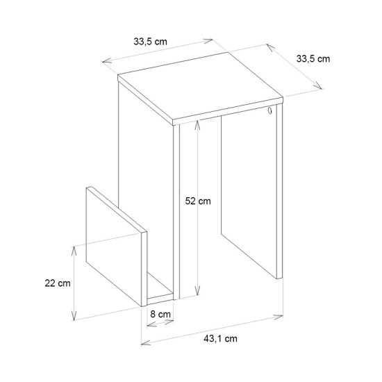 Τραπεζάκι βοηθητικό Regnar  χρώμα rebab 43,1x33,5x52εκ.