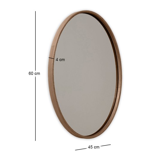 Καθρέπτης τοίχου Cloudy  ξύλο χρώμα καρυδί 45x4x60εκ.