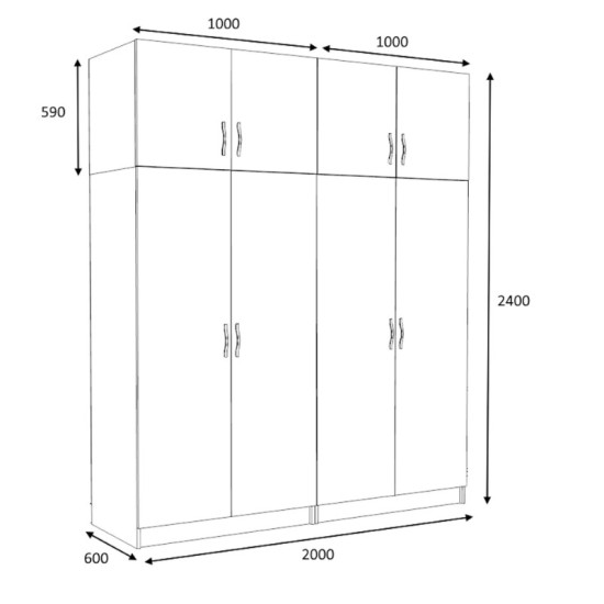 Ντουλάπα ρούχων Victoria  τετράφυλλη με πατάρι χρώμα λευκό 200x60x240εκ.