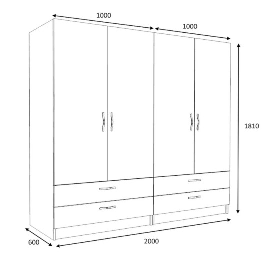 Ντουλάπα ρούχων Victoria  τετράφυλλη με συρτάρια χρώμα καρυδί 200x60x181εκ.