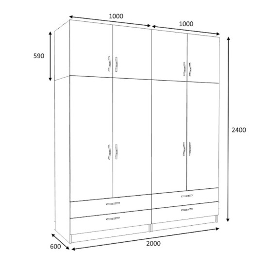 Ντουλάπα ρούχων Victoria  τετράφυλλη με πατάρι και συρτάρια χρώμα καρυδί 200x60x240εκ.