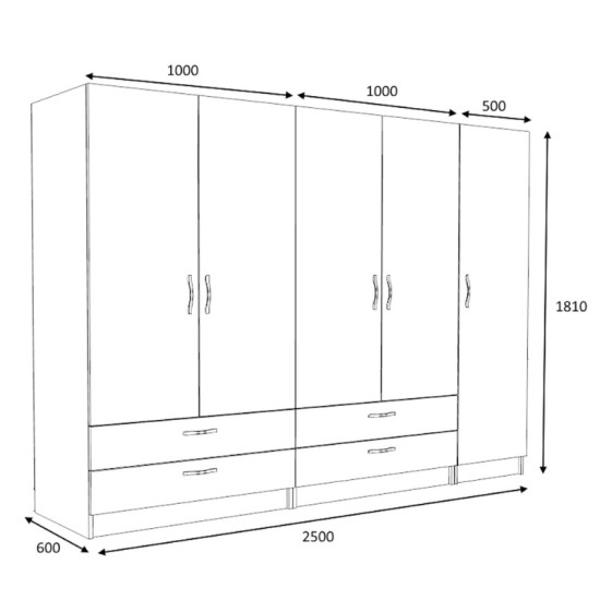 Ντουλάπα ρούχων Victoria  πεντάφυλλη με συρτάρια χρώμα καρυδί 250x60x181εκ.