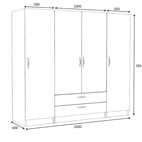 Ντουλάπα ρούχων Victoria  τετράφυλλη με συρτάρια χρώμα καρυδί 200x60x181εκ.