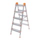 Σκάλα Double Step Perilla μεταλλική 5+5 σκαλοπάτια 117εκ. Σκάλα Double Step Perilla μεταλλική 5+5 σκαλοπάτια 117εκ.