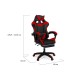 Καρέκλα Gaming με Υποπόδιο 63 x 62 x 114-124 cm Χρώματος Κόκκινο - Μαύρο Idomya 30078800
