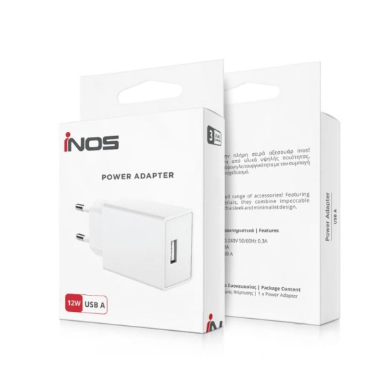 Φορτιστής Ταξιδίου inos με Έξοδο USB A 12W Λευκό Φορτιστής Ταξιδίου inos με Έξοδο USB A 12W Λευκό