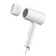 Σεσουάρ Μαλλιών Xiaomi Compact H101 BHR7475EU CMJ04LXEU 1600W Λευκό Σεσουάρ Μαλλιών Xiaomi Compact H101 BHR7475EU CMJ04LXEU 1600W Λευκό