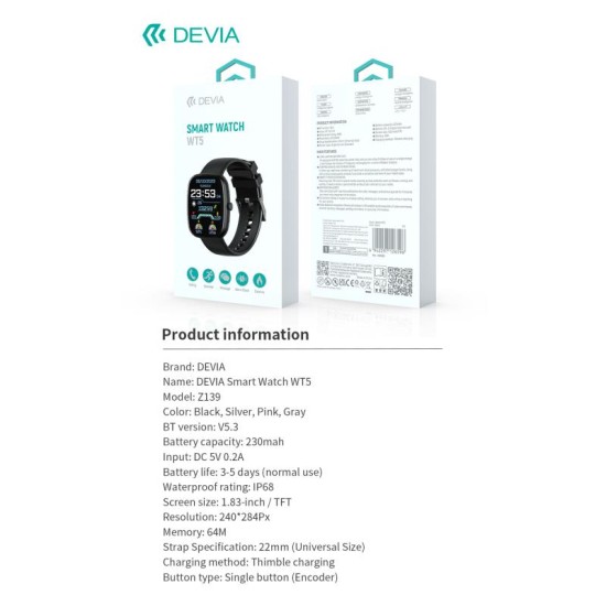 Smartwatch Devia WT5 1.83" Γκρι Smartwatch Devia WT5 1.83" Γκρι