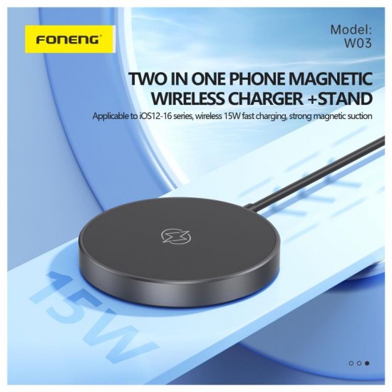 Ασύρματη Βάση Φόρτισης Μαγνητική Mini Foneng W03 15W με Stand & Καλώδιο 1m Μαύρο Ασύρματη Βάση Φόρτισης Μαγνητική Mini Foneng W03 15W με Stand & Καλώδιο 1m Μαύρο