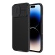 Θήκη Soft TPU & PC Nillkin Camshield Pro Apple iPhone 16 Pro Μαύρο Θήκη Soft TPU & PC Nillkin Camshield Pro Apple iPhone 16 Pro Μαύρο