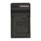 Φορτιστής Μπαταριών Κάμερας Duracell DRN5921 για Nikon EN-EL5
