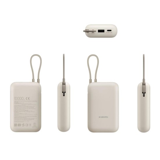 Φορτιστής Ανάγκης Ταχείας Φόρτισης Xiaomi BHR9072GL 22.5W 10000mAh με Ενσωματωμένο Καλώδιο Μπεζ
