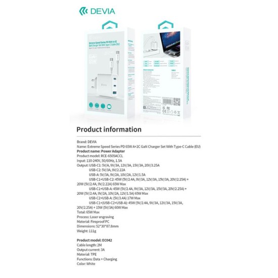 Φορτιστής Ταξιδίου Ταχείας Φόρτισης Devia RCE-6505ACCL 65W με Τριπλή Έξοδο USB A & 2xUSB C GaN PD & Καλώδιο USB C σε USB C Extreme Speed Λευκό Φορτιστής Ταξιδίου Ταχείας Φόρτισης Devia RCE-6505ACCL 65W με Τριπλή Έξοδο USB A & 2xUSB C GaN PD & Καλώδιο USB C σε USB C Extreme Speed Λευκό