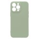 Θήκη Liquid Silicon inos Apple iPhone 13 Pro L-Cover Λαδί Θήκη Liquid Silicon inos Apple iPhone 13 Pro L-Cover Λαδί
