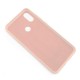 Θήκη Liquid Silicon inos Xiaomi Mi A2/ Mi 6X L-Cover Σομόν Θήκη Liquid Silicon inos Xiaomi Mi A2/ Mi 6X L-Cover Σομόν