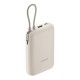 Φορτιστής Ανάγκης Ταχείας Φόρτισης Xiaomi BHR9072GL 22.5W 10000mAh με Ενσωματωμένο Καλώδιο Μπεζ