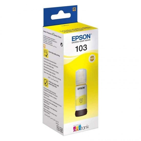 Μελάνι Epson Inkjet No.103 C13T00S44A Κίτρινο Μελάνι Epson Inkjet No.103 C13T00S44A Κίτρινο