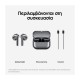 True Wireless Ακουστικά Bluetooth Samsung SM-R530 Galaxy Buds 3 Λευκό True Wireless Ακουστικά Bluetooth Samsung SM-R530 Galaxy Buds 3 Λευκό