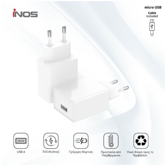Φορτιστής Ταξιδίου inos με Έξοδο USB A 12W & Micro USB Καλώδιο 1m Λευκό Φορτιστής Ταξιδίου inos με Έξοδο USB A 12W & Micro USB Καλώδιο 1m Λευκό