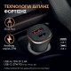 Φορτιστής Αυτοκινήτου Ταχείας Φόρτισης Duracell με Έξοδο USB A & Έξοδο USB C PD 3.0 27W Μαύρο-Μπρονζέ Φορτιστής Αυτοκινήτου Ταχείας Φόρτισης Duracell με Έξοδο USB A & Έξοδο USB C PD 3.0 27W Μαύρο-Μπρονζέ