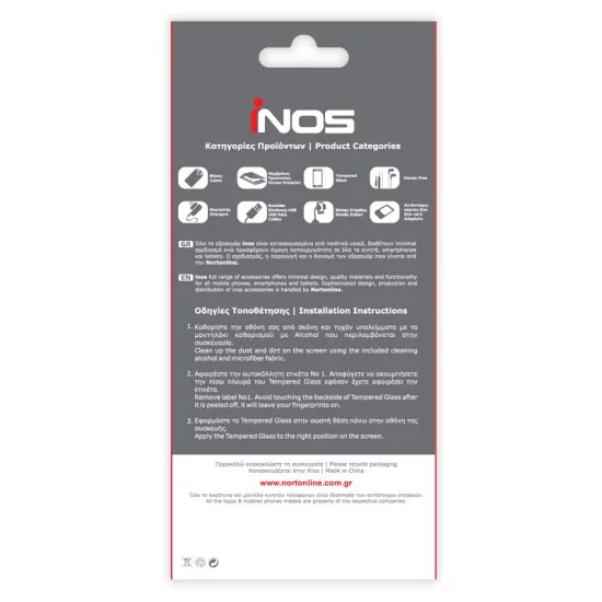 Tempered Glass Full Face inos 0.33mm Xiaomi Mi 11 5G/ Mi 11 Pro 5G Full Glue Μαύρο Tempered Glass Full Face inos 0.33mm Xiaomi Mi 11 5G/ Mi 11 Pro 5G Full Glue Μαύρο