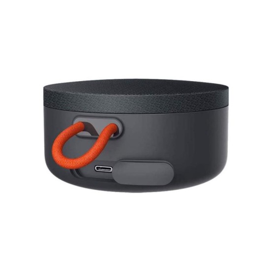 Φορητό Ηχείο Bluetooth Xiaomi Mi XMYX04WM 4W Γκρι Φορητό Ηχείο Bluetooth Xiaomi Mi XMYX04WM 4W Γκρι