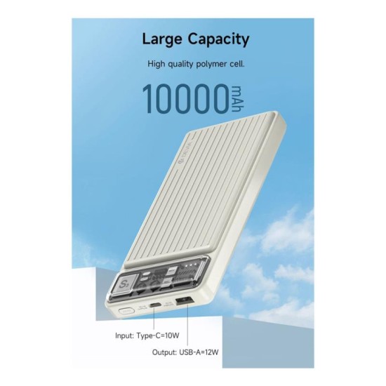 Φορτιστής Ανάγκης Devia EP175 12W 10000mAh Smart Ivory Φορτιστής Ανάγκης Devia EP175 12W 10000mAh Smart Ivory