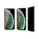 Tempered Glass Full Face Privacy Spigen Glas.tR Align Master Apple iPhone XR/ iPhone 11 (1 τεμ.) Tempered Glass Full Face Privacy Spigen Glas.tR Align Master Apple iPhone XR/ iPhone 11 (1 τεμ.)