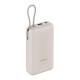 Φορτιστής Ανάγκης Ταχείας Φόρτισης Xiaomi BHR8851GL 33W 20000mAh με Ενσωματωμένο Καλώδιο Μπεζ Φορτιστής Ανάγκης Ταχείας Φόρτισης Xiaomi BHR8851GL 33W 20000mAh με Ενσωματωμένο Καλώδιο Μπεζ