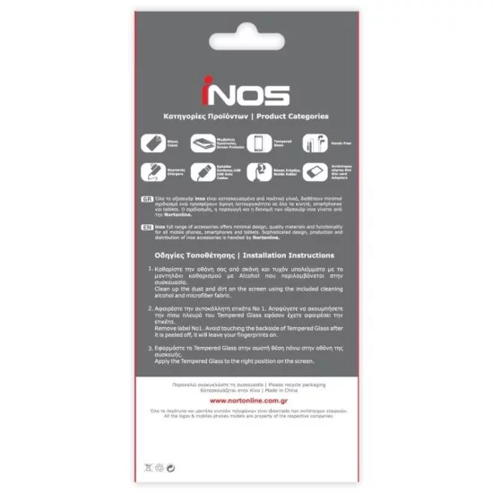 Tempered Glass inos 0.33mm Honor 90 Lite 5G Tempered Glass inos 0.33mm Honor 90 Lite 5G