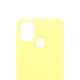 Θήκη Liquid Silicon inos Samsung A217F Galaxy A21s L-Cover Κίτρινο Θήκη Liquid Silicon inos Samsung A217F Galaxy A21s L-Cover Κίτρινο