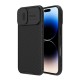 Θήκη Soft TPU & PC Nillkin Camshield Pro Apple iPhone 16 Μαύρο Θήκη Soft TPU & PC Nillkin Camshield Pro Apple iPhone 16 Μαύρο