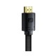 Καλώδιο HDMI σε HDMI Baseus High Definition Series 8K 2m Μαύρο Καλώδιο HDMI σε HDMI Baseus High Definition Series 8K 2m Μαύρο