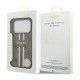 Θήκη PU Guess MagSafe Apple iPhone 17 Pro Hardcase 4G Printed Stripes Καφέ