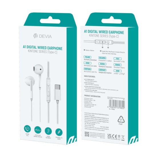 Hands Free Stereo A1 Devia EM105 USB C Kintone Λευκό Hands Free Stereo A1 Devia EM105 USB C Kintone Λευκό