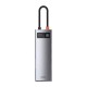 Hub USB C Baseus 8 σε 1 σε HDMI με Card Reader Metal Gleam Ασημί Hub USB C Baseus 8 σε 1 σε HDMI με Card Reader Metal Gleam Ασημί