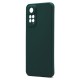 Θήκη Soft TPU inos Xiaomi Redmi Note 12S S-Cover Χακί Θήκη Soft TPU inos Xiaomi Redmi Note 12S S-Cover Χακί