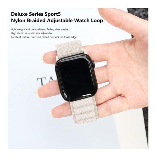 Λουράκι Devia Sport5 Nylon Woven Apple Watch (38/ 40/ 41mm) Deluxe Starlight Λουράκι Devia Sport5 Nylon Woven Apple Watch (38/ 40/ 41mm) Deluxe Starlight