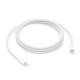 Kαλώδιο Apple Braided MYQT3 USB C σε USB C 240W 2m Λευκό Kαλώδιο Apple Braided MYQT3 USB C σε USB C 240W 2m Λευκό