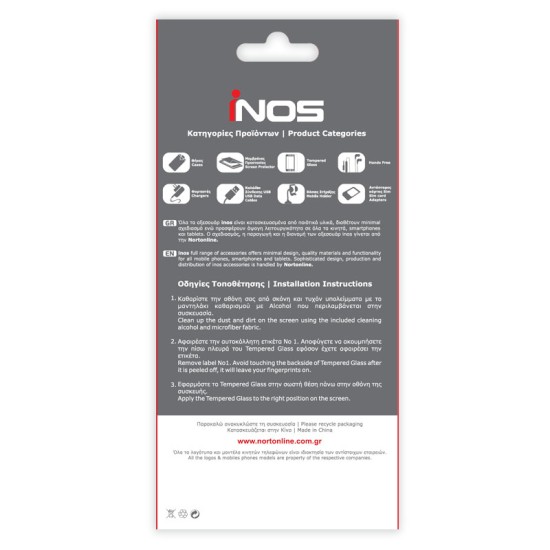 Tempered Glass Full Face inos 0.33mm Huawei Y7 (2019) Μαύρο Tempered Glass Full Face inos 0.33mm Huawei Y7 (2019) Μαύρο