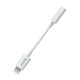 Αντάπτορας Devia EC090 Lightning Αρσενικό σε 3.5mm Θηλυκό για Μουσική Smart 0.15m Λευκό Αντάπτορας Devia EC090 Lightning Αρσενικό σε 3.5mm Θηλυκό για Μουσική Smart 0.15m Λευκό