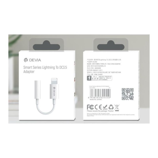 Αντάπτορας Devia EC090 Lightning Αρσενικό σε 3.5mm Θηλυκό για Μουσική Smart 0.15m Λευκό Αντάπτορας Devia EC090 Lightning Αρσενικό σε 3.5mm Θηλυκό για Μουσική Smart 0.15m Λευκό