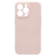 Θήκη Liquid Silicon inos Apple iPhone 13 Pro L-Cover Σομόν Θήκη Liquid Silicon inos Apple iPhone 13 Pro L-Cover Σομόν