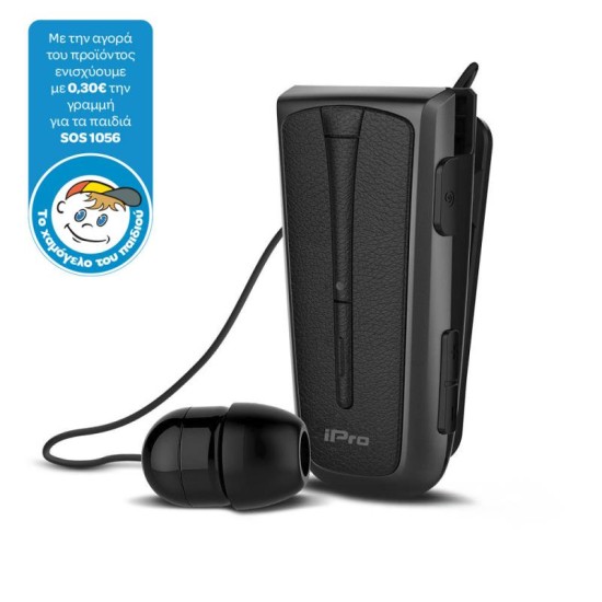 Στερεοφωνικό Ακουστικό Bluetooth iPro RH219s Retractable με Δόνηση Μαύρο-Γκρι Στερεοφωνικό Ακουστικό Bluetooth iPro RH219s Retractable με Δόνηση Μαύρο-Γκρι