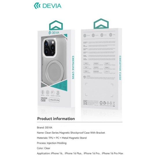Θήκη TPU & PC Shock Proof Devia Magnetic Apple iPhone 16 Pro Max Clean με Stand Διάφανο Θήκη TPU & PC Shock Proof Devia Magnetic Apple iPhone 16 Pro Max Clean με Stand Διάφανο