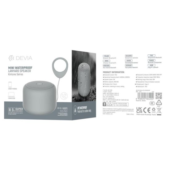 Φορητό Ηχείο Bluetooth Mini Αδιάβροχο Devia EM054 5W Kintone Πράσινο Φορητό Ηχείο Bluetooth Mini Αδιάβροχο Devia EM054 5W Kintone Πράσινο