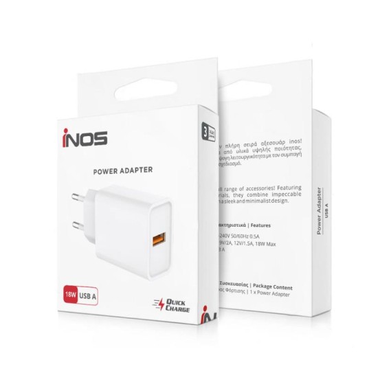 Φορτιστής Ταξιδίου inos με Έξοδο USB A 18W Λευκό