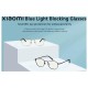 Γυαλιά Η/Υ Blue Light Blocking Xiaomi BHR8793GL Χρυσό Γυαλιά Η/Υ Blue Light Blocking Xiaomi BHR8793GL Χρυσό