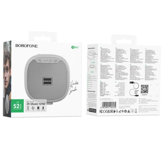 Φορητό Ηχείο Bluetooth Borofone BR47 Star TWS BT 5.4 Ραδιόφωνο FM USB AUX MicroSD 500mAh 5W Γκρι