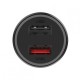 Φορτιστής Αυτοκινήτου Xiaomi Mi με Διπλή Έξοδο USB 37W CC06ZM Μαύρο Φορτιστής Αυτοκινήτου Xiaomi Mi με Διπλή Έξοδο USB 37W CC06ZM Μαύρο